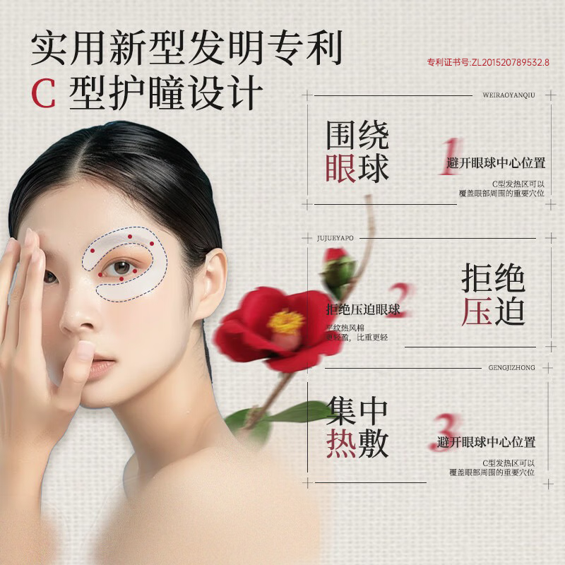 泰邦日常防护口罩KN95立体设计高效过滤防护呼吸舒适无压感高清大图