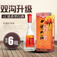 双沟 大曲 升级版 42度 500ml 单瓶装 浓香型白酒