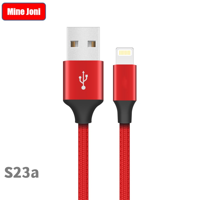 茁泥编织数据线充电线S23a红
