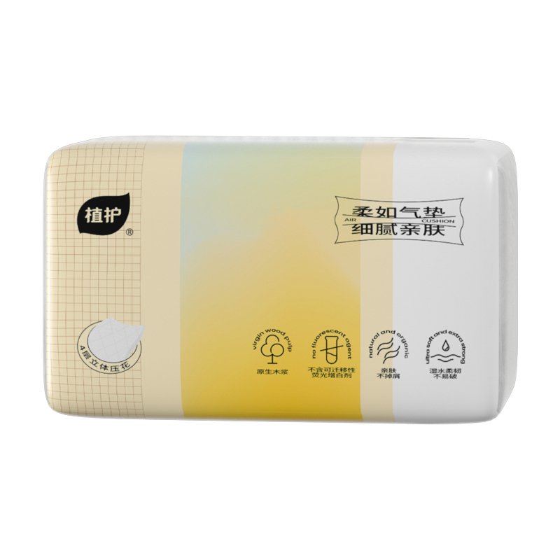 植护 气垫纸巾炽芒系列 155*175/4层 90抽*3包高清大图