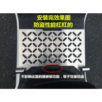 澳派小牛电动车N1S. N1电池防盗板带锁型不锈钢加厚小牛踏板防盗锁