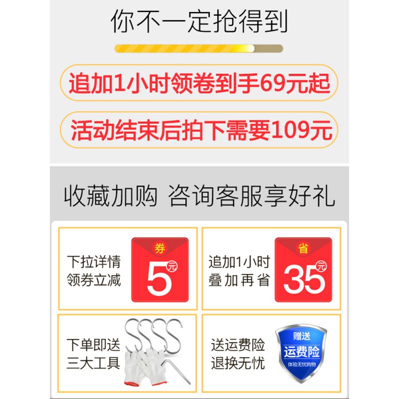 厨房置物架不锈钢橱柜微波炉收纳储物架落地3多层放锅菜架子家用收纳层架 三维工匠高清大图
