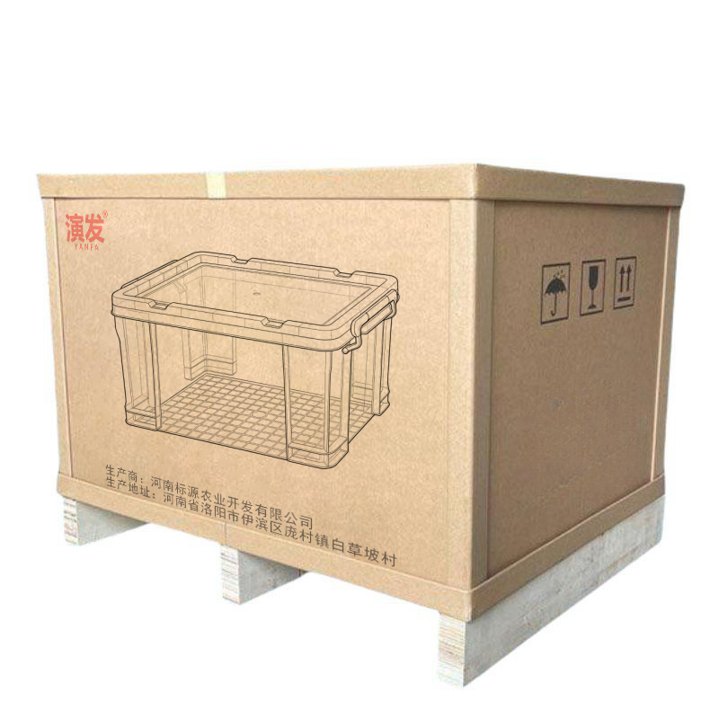 演发高清大图