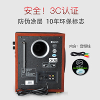 山水(SANSUI) GS-6000(66A)家庭K歌音响重低音炮蓝牙音箱家用客厅音箱电脑台式电视笔记本音响