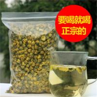 鸿禧牌 菊花茶500g 胎菊王优质袋装散装500克/袋