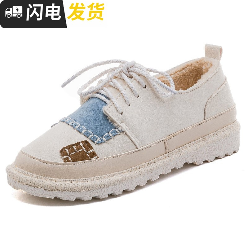 二棉鞋女小白鞋2022新款山本风运动学生韩版百搭ins超火港风板鞋启如休闲鞋休闲鞋
