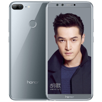 原封[送耳机]华为荣耀9青春版 4GB+64GB 灰色 后置双摄 八核处理器全面屏手机 双卡双待 公开版全网通4G 智能手机