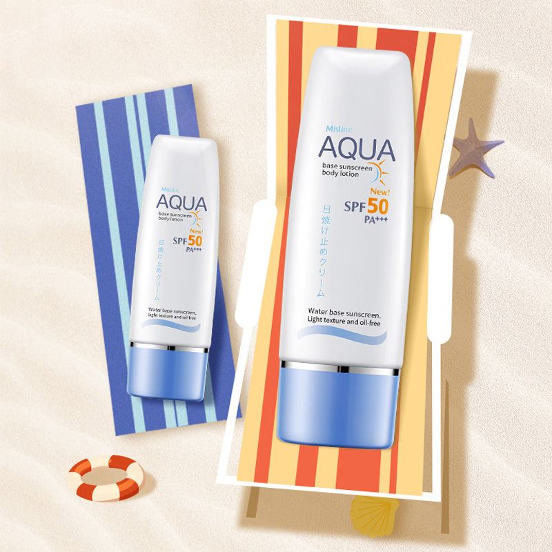 MISTINE蜜丝婷AQUA水感清透身体防晒霜SPF50PA+++ 70ML/支