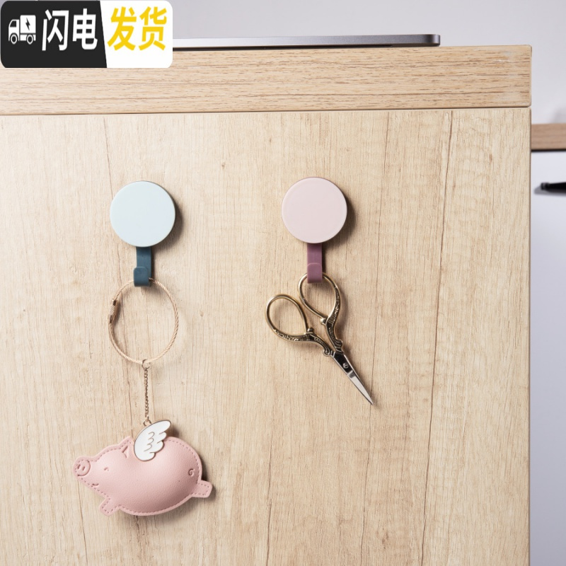 三维工匠粘钩可爱创意贴钩装饰黏贴ins风墙贴小挂钩壁挂墙壁创意北欧简约 特惠15个装(中号9个+大号6个)