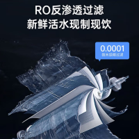 XL-ZYJ-400G(S1)社区自动售水机直饮水站大型反渗透单位小区净水器