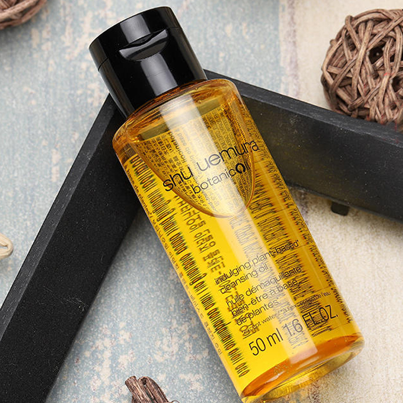 植村秀(SHU UEMURA)植萃舒缓洁颜油50ml*3 柚子卸妆油 舒缓敏感深层清洁