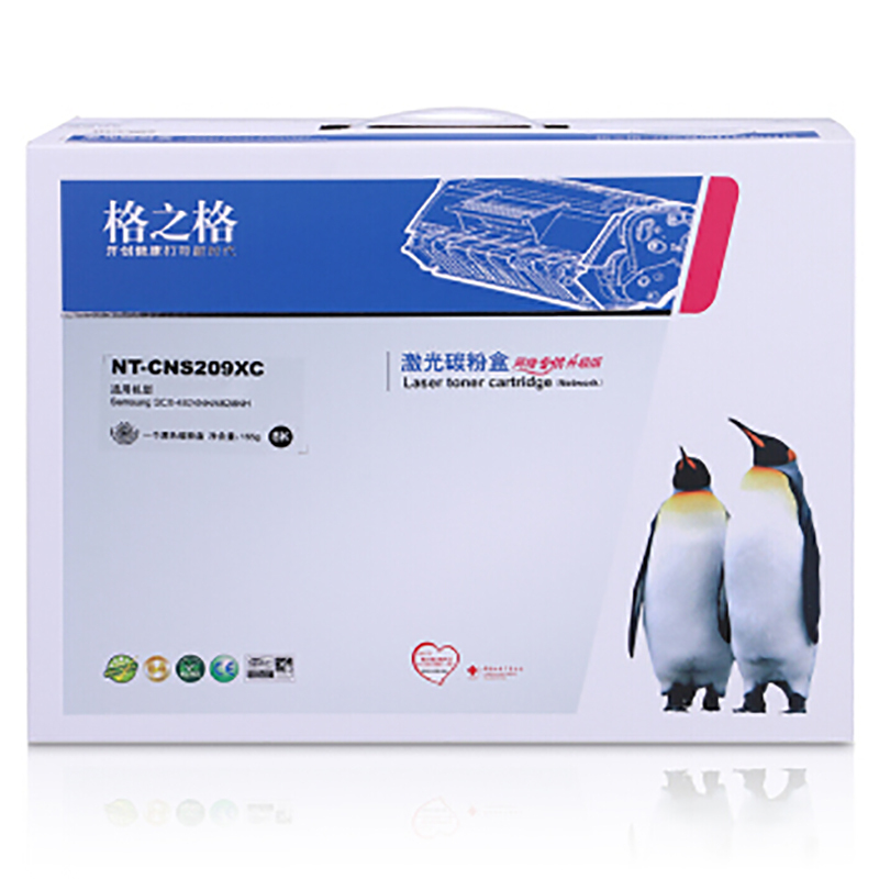 [精选]格之格 MLT-D209L硒鼓 适用三星SCX-4824HN硒鼓 SCX4825FN 4826硒鼓 升级版