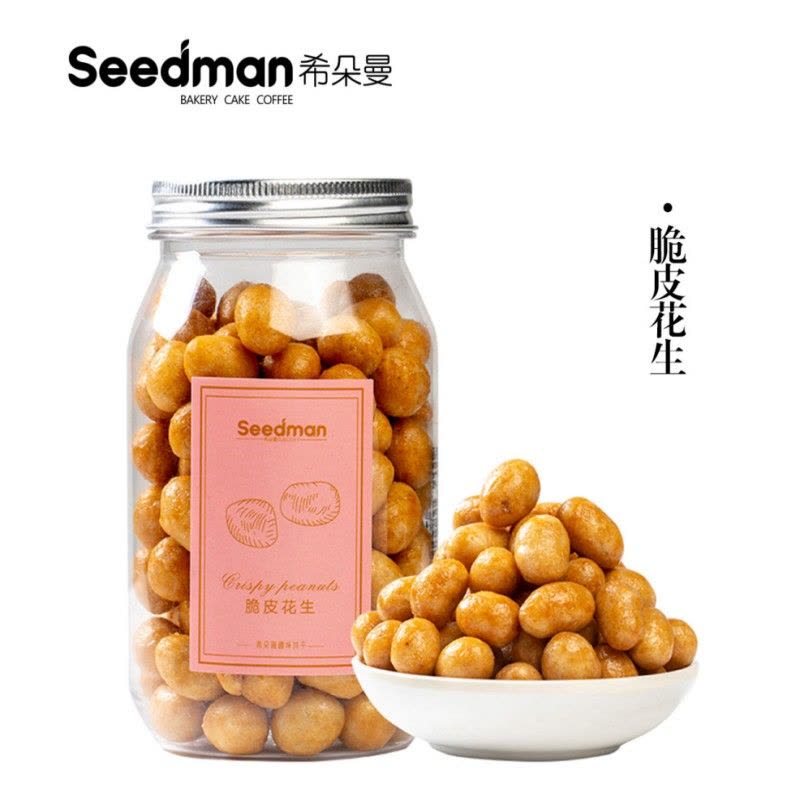 希朵曼 乐活福袋355克/袋图片