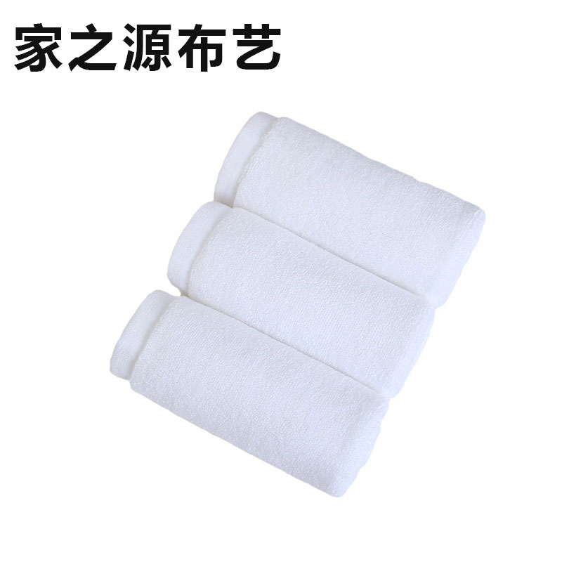 家之源布艺毛巾 JZY77 均码 条高清大图