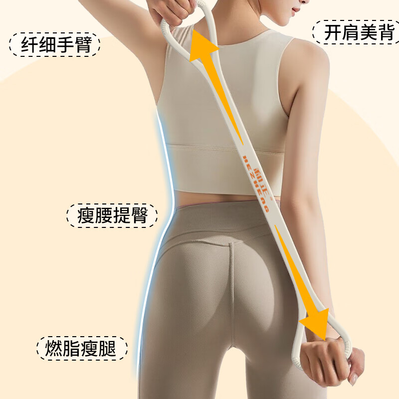 和正 8字拉力器 HZ-LL-1高清大图