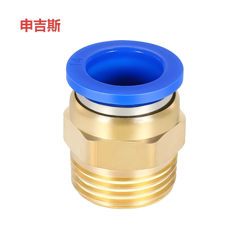 申吉斯 螺纹直通(快插)PC08-03(单位:个)