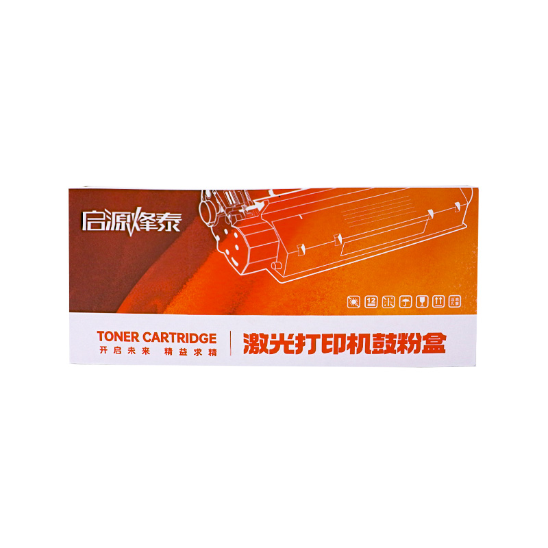 启源烽泰 粉盒 QYFT-BRO-TN2325 黑色 2600页 适用机型HL-2260/226D/2560DN 1支装高清大图