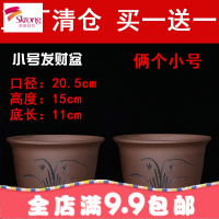 紫砂花盆兰绿萝花盆手工古典个性创意兰花盆景绿植盆栽大花盆