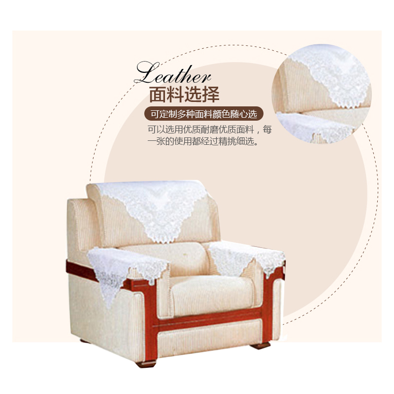 优百丽 HD-832 接待沙发,优质面料, 办公室沙发 办公家具 茶几组合 会客接待 现代简约家具 颜色尺寸可定制高清大图