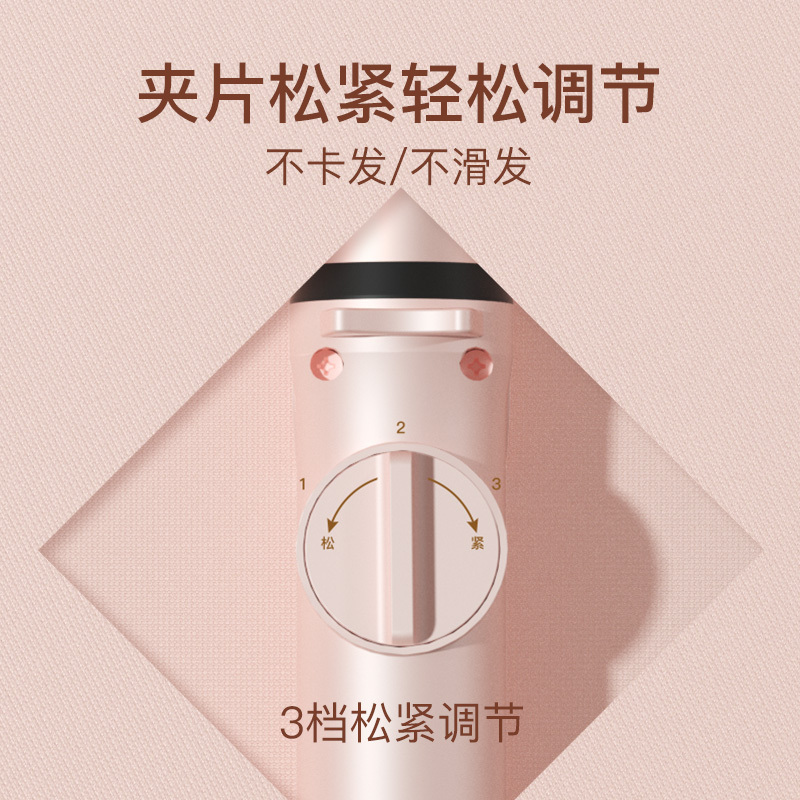 雷瓦(RIWA)卷发棒RB-8000大卷大波浪不伤发懒人短发卷发器迷小型内扣电卷棒28mm