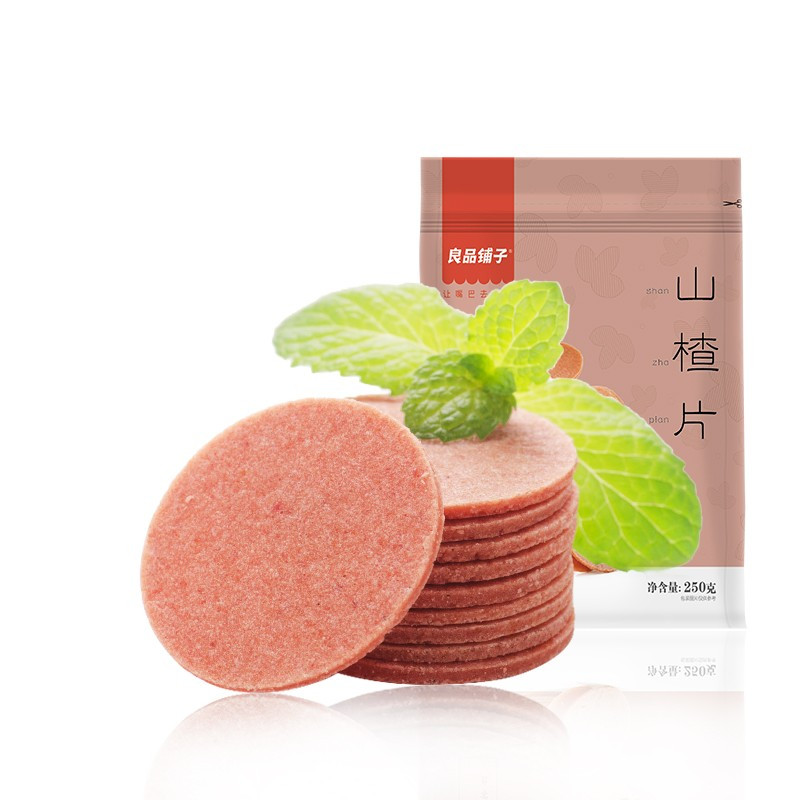 良品铺子山楂片独立小包装休食零食250g