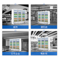 乐创(lecon)展示柜冷冻 饮料柜冷藏柜 下置大容积立式三门嵌入式便利店果蔬水果保鲜柜 LC-J-ZSD03