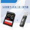 U3/V30等级4K视频高清拍摄SD卡UHS-I高速微单相机卡 128G SD相机卡+读卡器