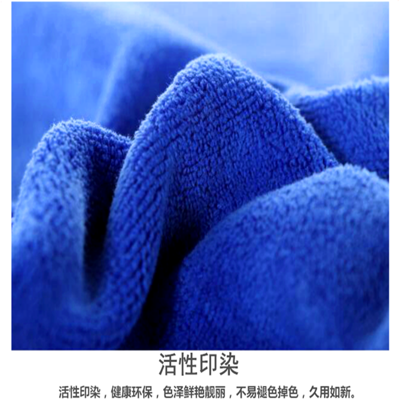 家柏饰(CORATED)家政保洁毛巾 清洁抹布吸水不毛擦车家具厨房玻璃地板专用高清大图