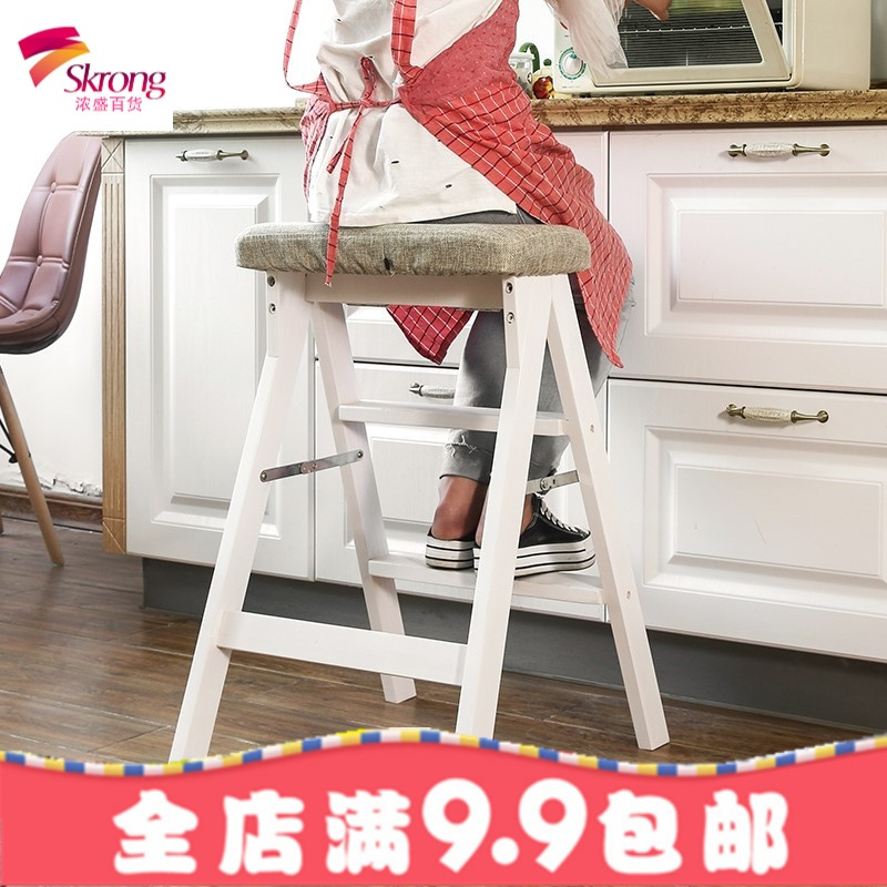 折叠凳实木梯登高三步小梯子家用折叠凳子厨房高板凳创意折叠梯凳