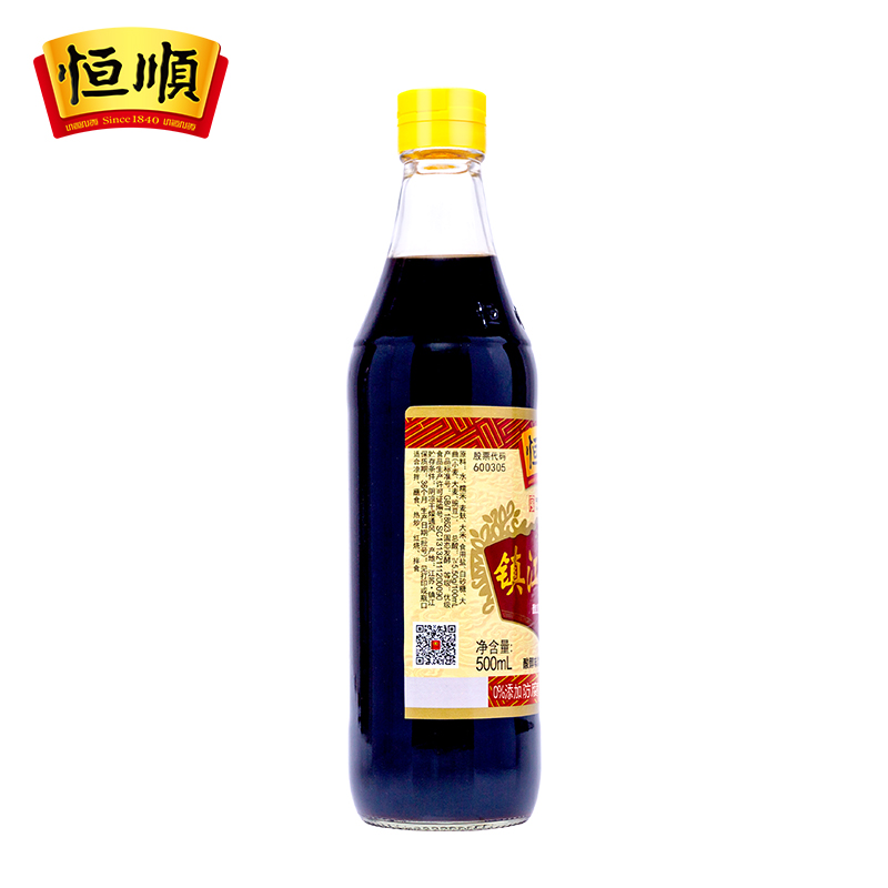 恒顺镇江香醋(上特)5.5度500ml*2瓶食用醋陈醋饺子醋特产炒菜家用凉拌醋高清大图