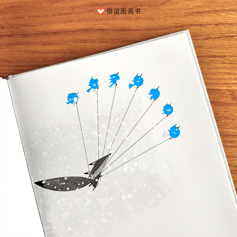 《捉》 [正版]捉 第十二届“信谊图画书奖”图画书创作奖佳作奖 极简风绘本洗刷眼睛也洗出孩子的“同理心” 儿童绘本3-8高清大图