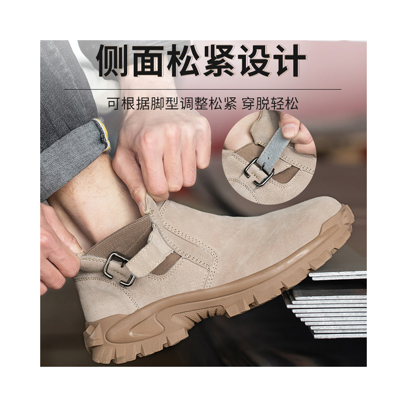 健卡侬劳保鞋JX32/双高清大图