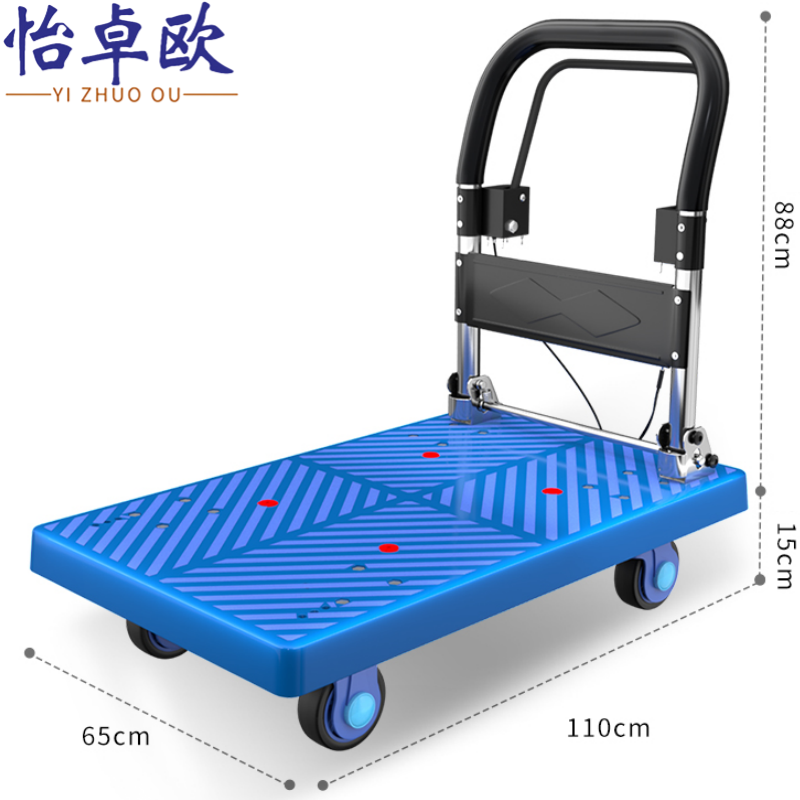 怡卓欧高清大图