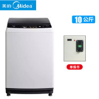 10公斤单投币 Midea/美的 8公斤全自动投币洗衣机共享扫码商用自助式定制商品