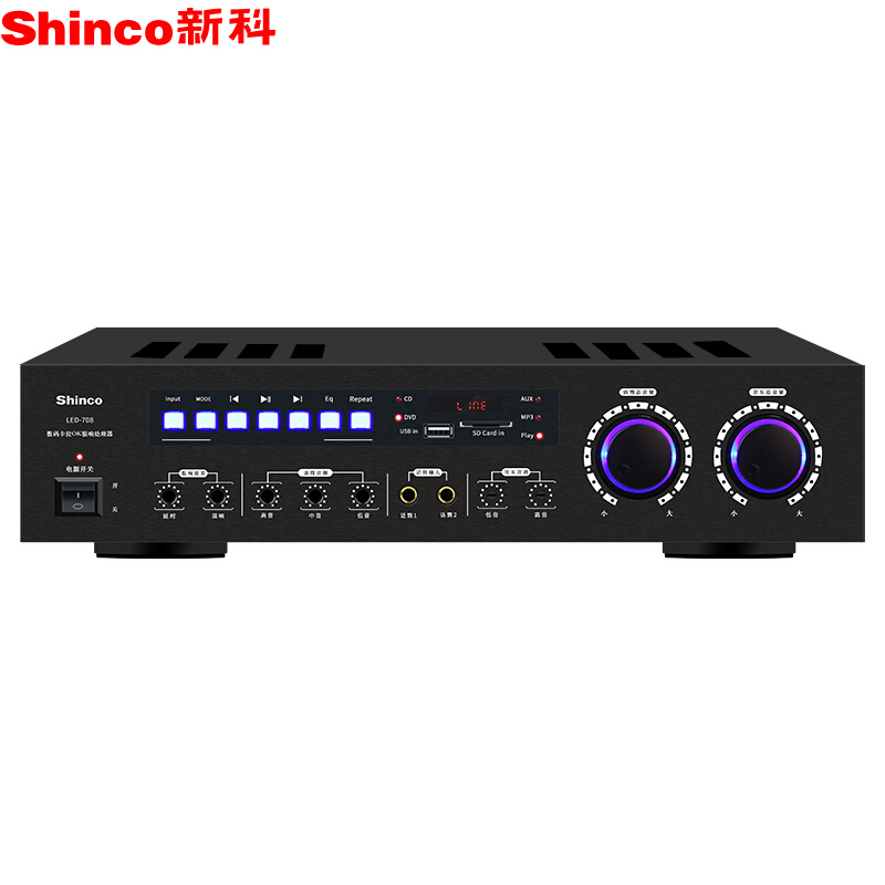 新科(Shinco)LED-708 家庭影院KTV放机 专业卡拉OK双话筒 音响蓝牙定阻功率放大器 黑色