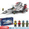F35 歼J20 J31 J15飞机模型积木玩具F22 B2空警2000运20武直18 10 白色东风41导弹1149粒
