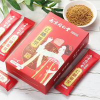 红糖姜茶手工红糖水生姜汁枣茶冲饮独立小袋装2盒装