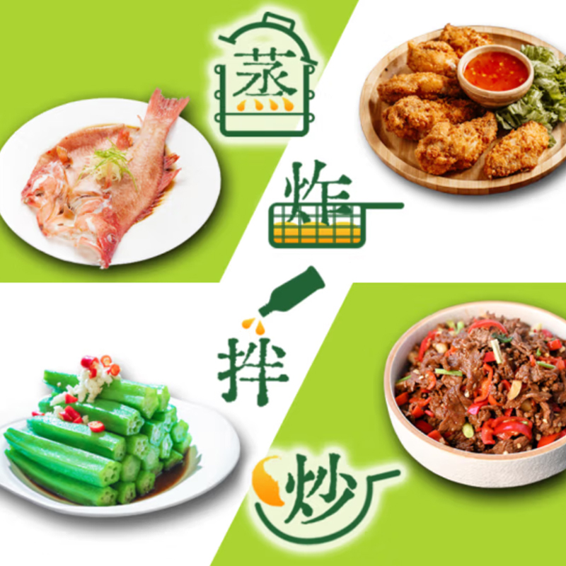 狮球唛 臻选油礼花生油 4L食用油 物理压榨