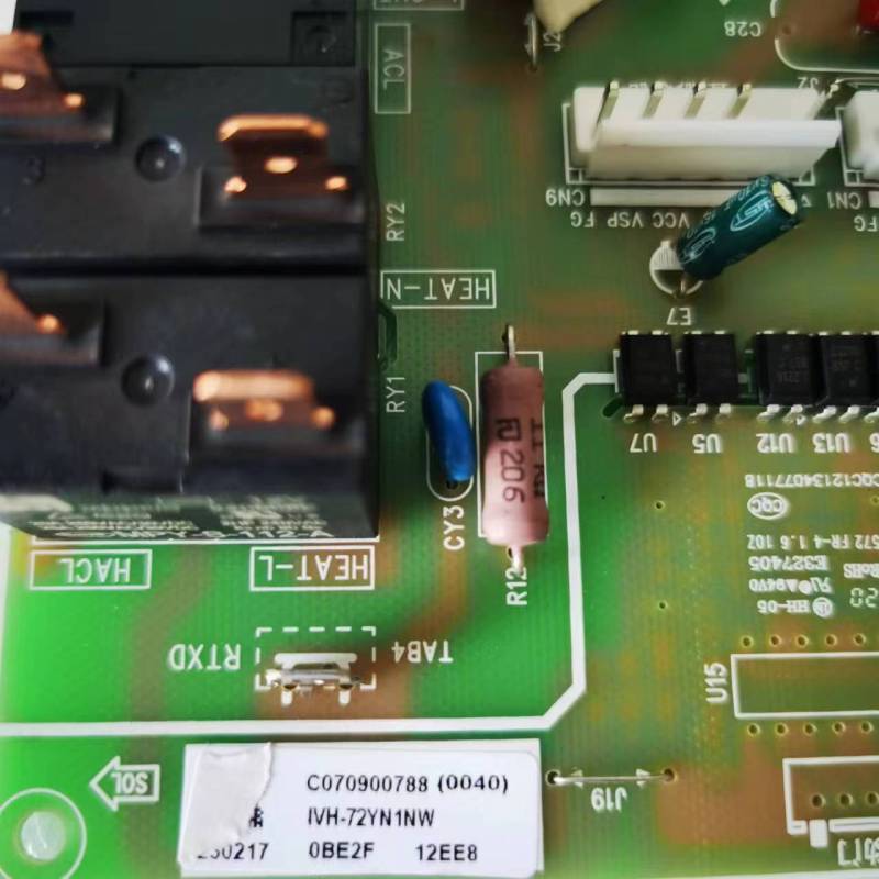 帮客材配 拆机原装 P0970120843扬子惠而浦 IVH- 72YN1NW 72YH3NW 内机控制板高清大图