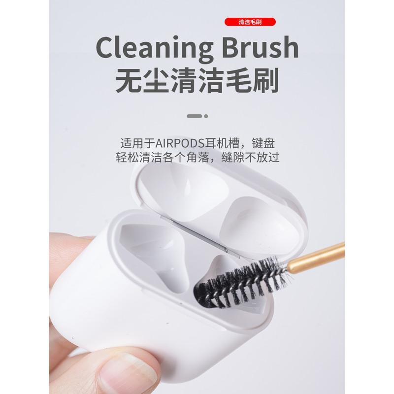 数码通用清洁[清洁泥]*顺丰 AirPods清洁工具套装 苹果耳机airpod清洁泥蓝丁胶铁粉防尘神器pro3代华为fr