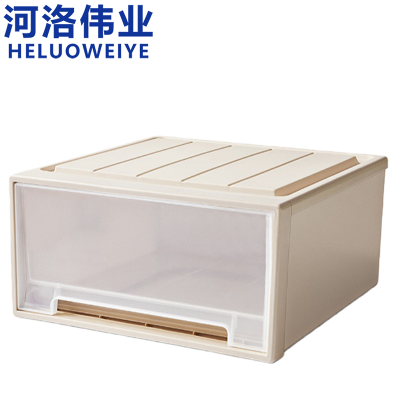 河洛伟业 收纳盒44*22.5cm 个