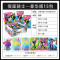 假面骑士卡片超世代X档案豪华版01时王UR卡SP卡玩具十星10星卡牌 豪华版15包