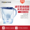 Whirlpool/惠而浦净水杯JZ-1 家用净水壶 净水器 净水机 天然活性炭 3.5升