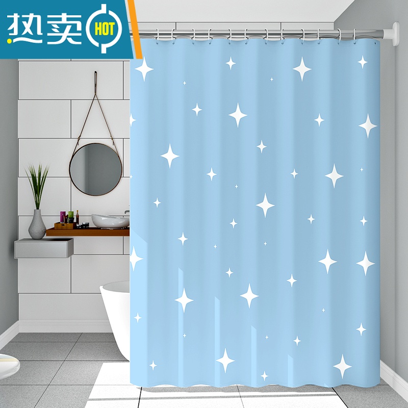敬平浴室防水浴帘卫生间加厚隔断帘淋浴帘门帘挂帘子杆套装免打孔 加厚peva蓝星星 宽80*180高送环+绑带