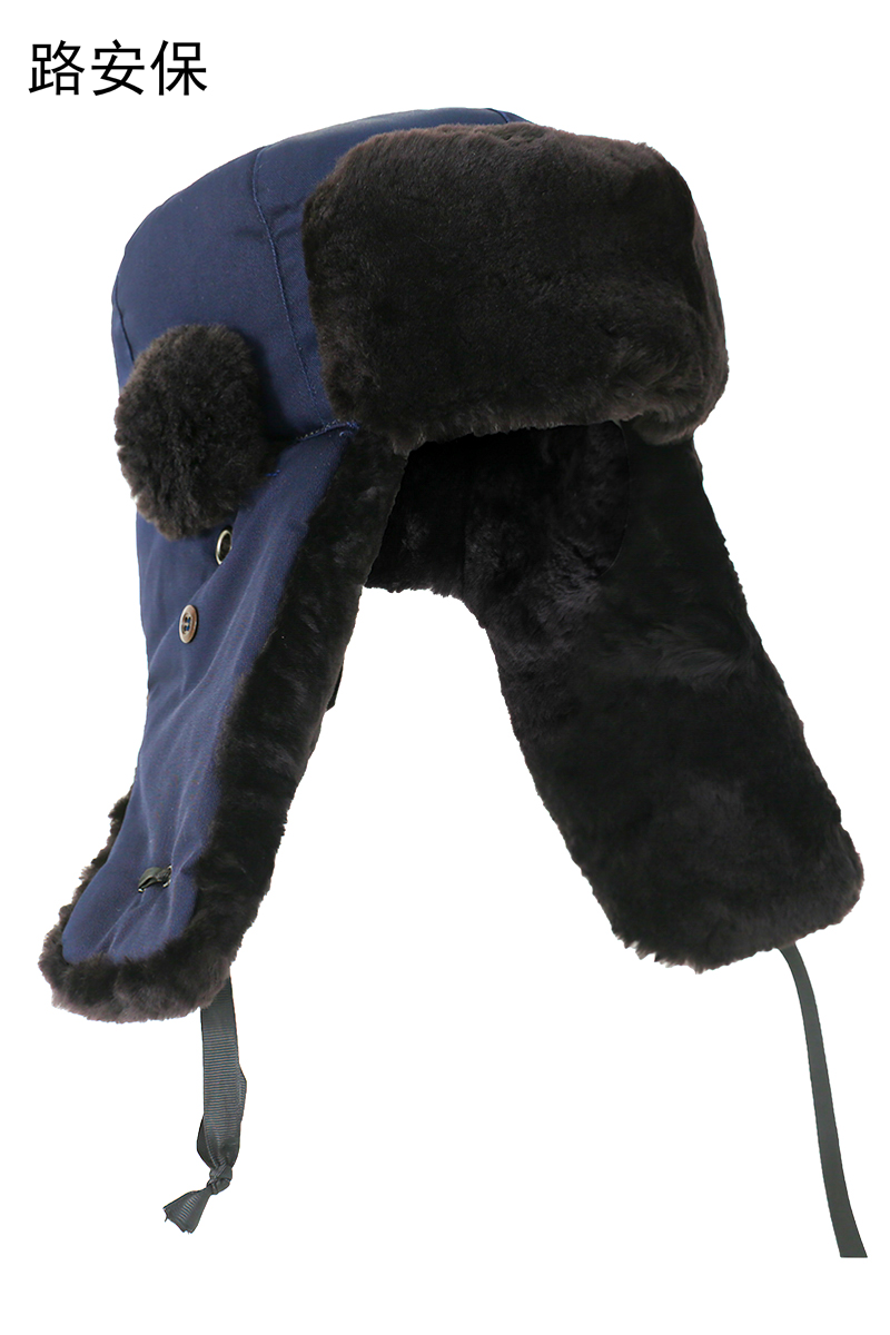 路安保防寒帽布面羊剪绒防顶寒保暖有耳孔顶高清大图