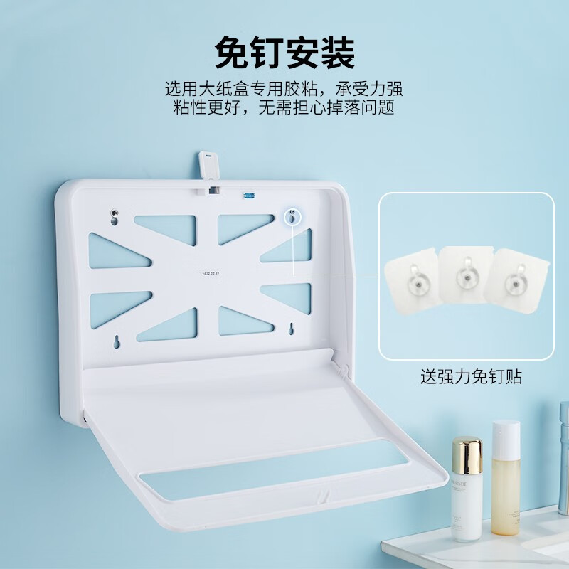 瑞沃(SVAVO)坐垫纸盒家用一次性马桶坐垫纸架马桶套架坐便纸架厕所坐垫纸架 白色单位:个高清大图