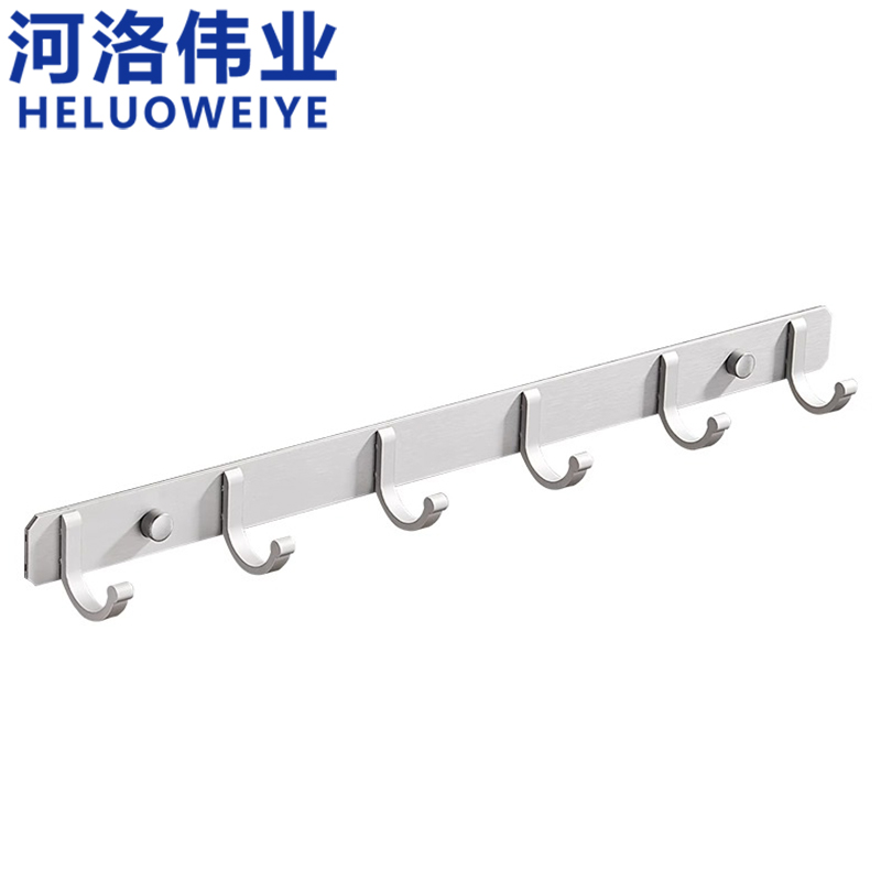 河洛伟业高清大图