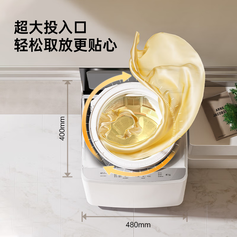 松下全自动波轮洗衣机12公斤家用大容量吨吨桶抗菌除螨洗羽绒洗超大放衣口加宽XQB120-Q1L1