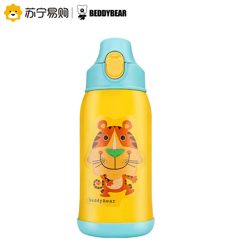 杯具熊(beddybear) 儿童保温杯男女童宝宝学饮杯316不锈钢儿童水杯带吸管直饮两用 吉祥虎 630ml
