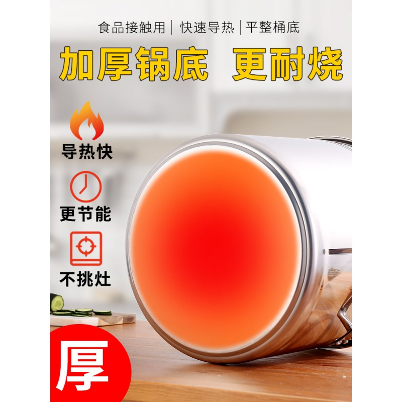 不锈钢桶烘焙精灵大容量商用汤桶带盖不锈钢汤锅储水桶圆桶家用 浅灰2525小汤桶